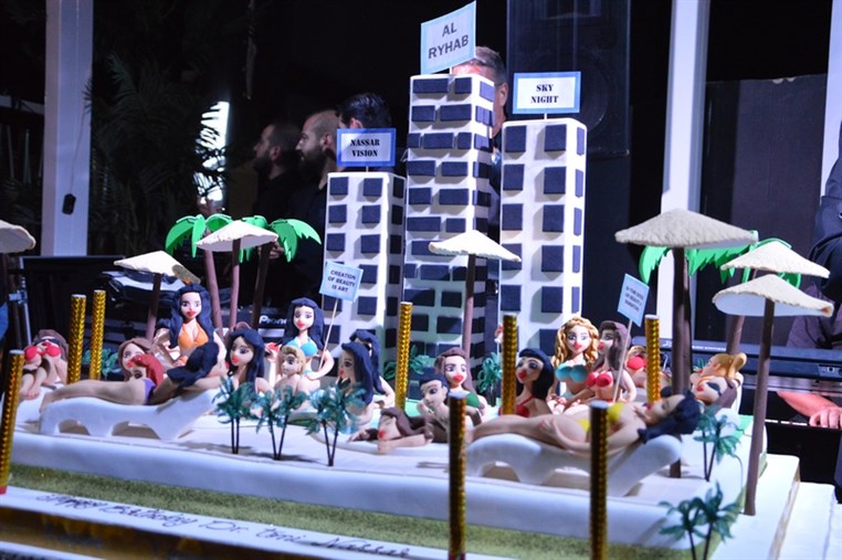 Opening of Sky Night Al Rihab